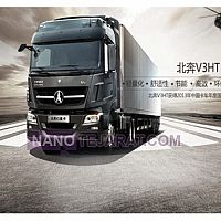 انواع کامیون انواع کامیون